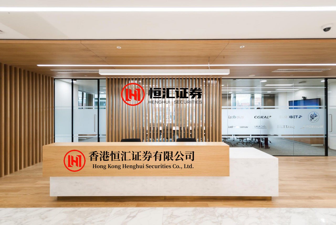 摆渡配资APP下载 华工科技2026年一季度归母净利润约6.38亿元 同比增55.76%